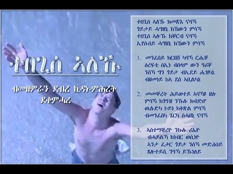 ቪዲዮ: የንግድ ጉዞ ወጪዎችን እንዴት ማቀናጀት እንደሚቻል