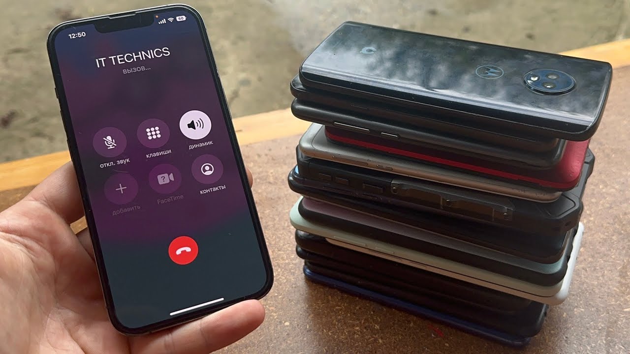 Search Phones Incoming Call/ Alarm Clock Samsung/ / Alcatel/ Honor/ MIUI/ Huawei/ Facebook/ Apple