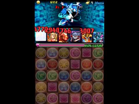 【パズドラ攻略】「オケアーノ大瀑布②蒼玉の祭壇」攻略動画