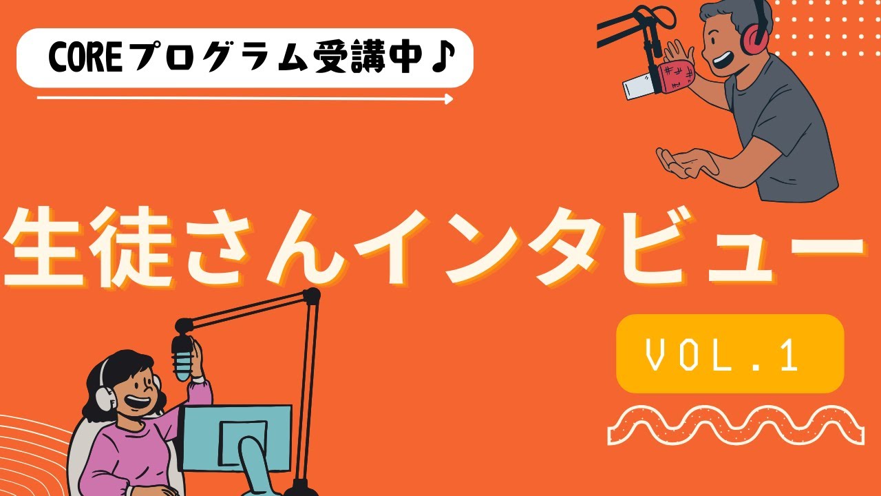 YouTube動画サムネイル