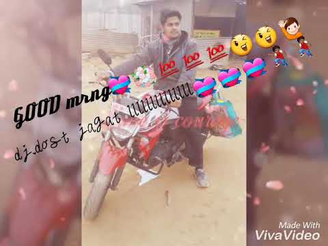 Dj Dost Jagat