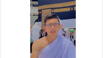 تلاوة مباركة من أمام الكعبة المشرفة🥺 وإحساس لا يوووصف 🕋❤️