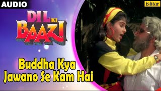 Enjoy 90's evergreen songs : http://bit.ly/2bkvexy for bollywood
romantic collection http://bit.ly/2aflgwc the blockbuster ht...