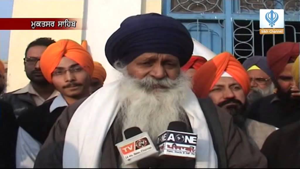 070115 Sikh Channel News: India Protests Supporting Bhai Gurbaksh Singh Khalsa