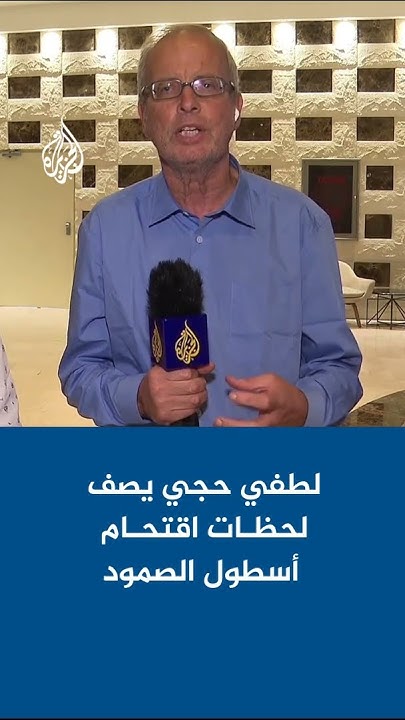  :        
 - نشر قبل 22 دقيقة