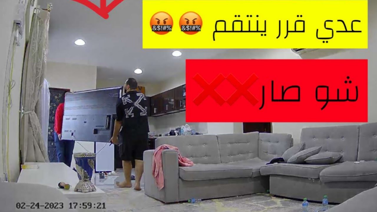 عدي سرق الشقه وباعها كلها وقرر ياخذ جكي مدحت دبي شوفو ايش صار بالنهاية 😂😂