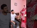 বাকি নাই 😂 #shorts #funny #comedy #funnyvideo #funnyshorts #fdy #fbreels #towhidamile