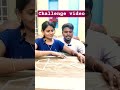 Trending Couple Challenge | Tamil | #challenge #viralvideo #trending #trendingshorts #viralshorts