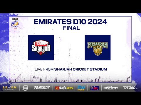 Highlights - Final | Fujairah vs Sharjah | Seven Districts Present Emirates D10 Powered by Fancode