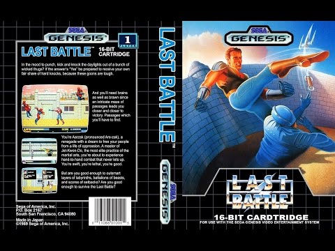 Last Battle на SEGA (прохождение)