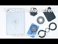 MagSafe対応ケースでiPad miniが想像以上に便利に！｜「VENINGO iPad mini ケース」レビュー｜A17 Pro/ iPad mini 6に対応
