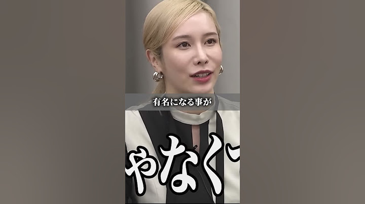 「本当にやりたいこと何ですか？」#令和の虎 #ありしゃん #ヘラヘラ三銃士