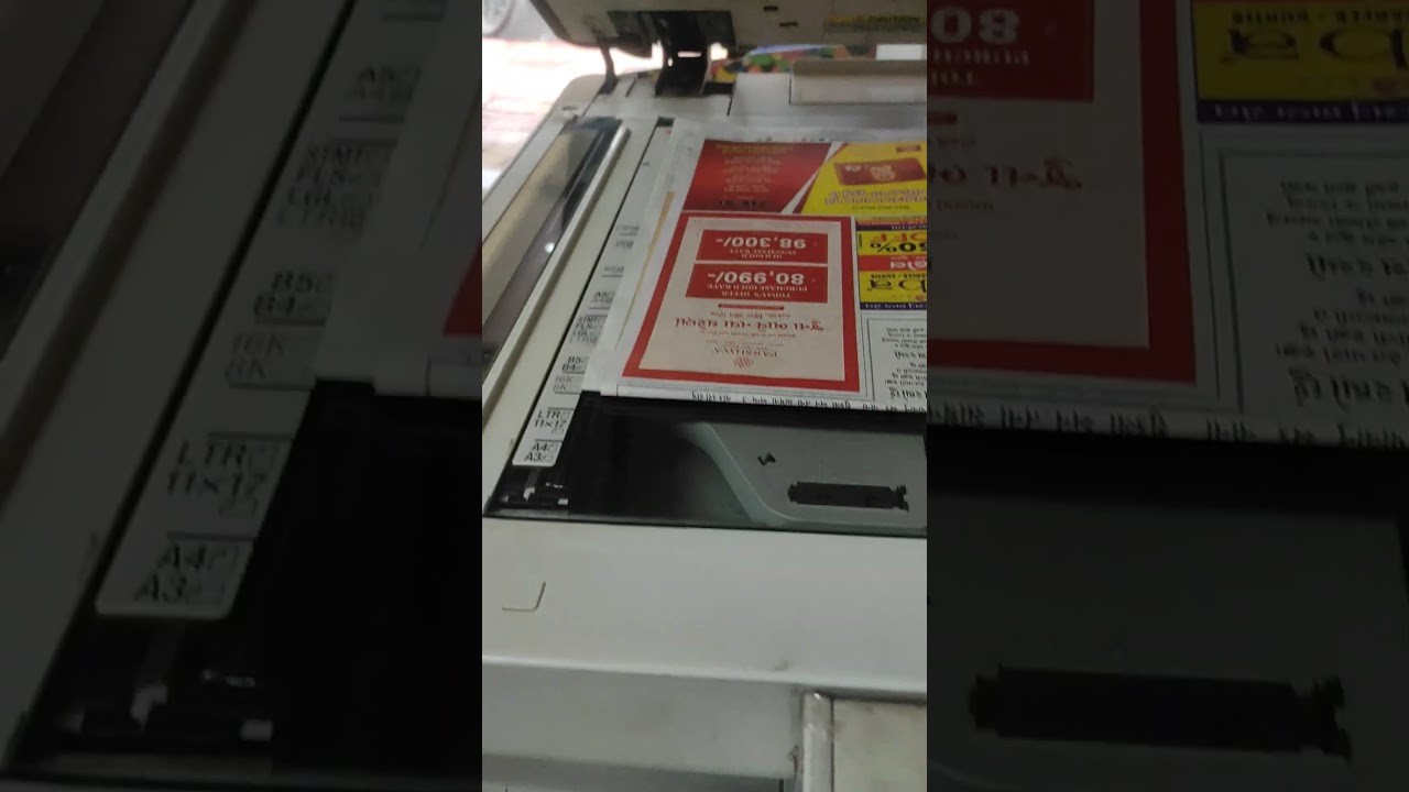 the is memory full error 2525 canon 