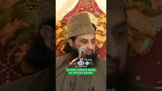 Afzaliyat Abu Bakr as-Siddiq