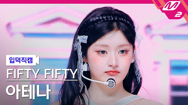 [입덕직캠] 피프티피프티 아테나 직캠 4K 'Pookie' (FIFTY FIFTY ATHENA FanCam) | @MCOUNTDOWN_2025.5.1