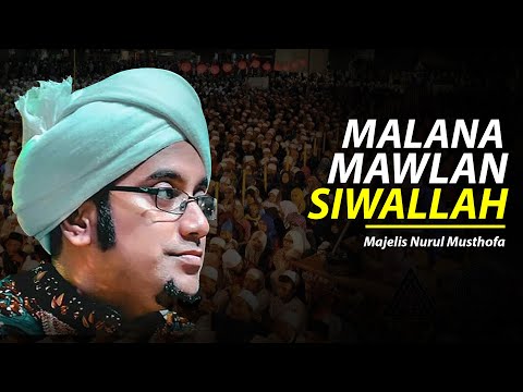 Injabartum Malana Maulan Siwallah Majelis Nurul Musthofa Lirik