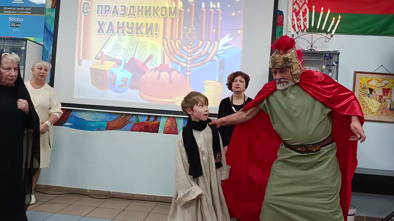 20 декабря 2025 г.