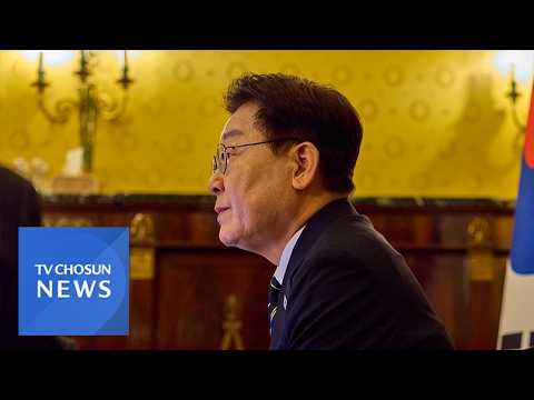 李, 유럽 순방 중 화상회의 "부정선거론 반사회적 행태"…오늘 교황 면담 [뉴스퍼레이드]