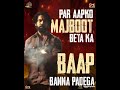 Book Maalik Tickets Now | Rajkummar Rao Action Film #trending #rajkummarrao
