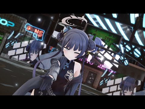 【MMD】『シニカルナイトプラン/Cynical Night Plan』竜華キサキ Ryuge Kisaki 龍華妃咲 【ブルーアーカイブ/Blue Archive/蔚藍檔案】2160p 4K