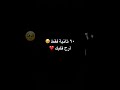 ارح قلبك بسماعك الى القرآن اكسبلور إسلام صبحي دويتو لايك 