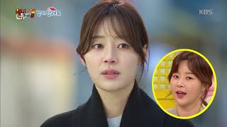 해피투게더3 Happy together 3 - 해피투게더를 찾아온 〈같이 살래요〉 주연들!. 20180315