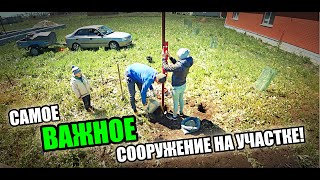 СТРОЮ СЕБЕ ДОМ! Ваше место возле ПАРАШИ! Посадили деревья и столбы под ТУАЛЕТ!