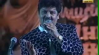 Dil To Pagal Hai - The Heart Is Crazy