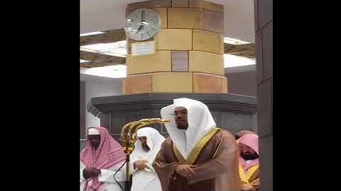 أخر تلاوة للشيخ ياسر الدوسري في الحرم الكي هذا العام :( رمضان 1439هـ