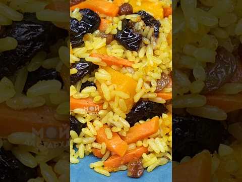 Беру РИС и ТЫКВУ и готовлю Вкуснейший УЖИН без мяса. Это Очень вкусно и сытно! Рецепт простой