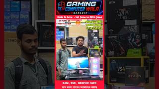 Editing Pc Build 💥 / Best Computer Shop in Kolkata Modern Computer Care Barasat #viralvideo