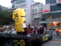 Capture de la vidéo The Baseballs (Live@ Alter Markt In Dortmund Am 04.07.2012) Part 1
