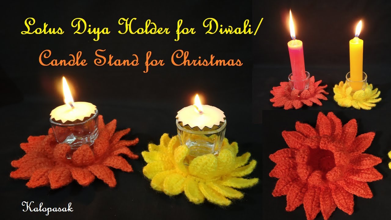 Crochet Lotus Diya Holder 1 | Candle Stand for Christmas (subtitles)| Home Decor for Diwali
