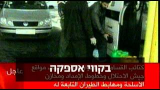 השקרים של חמאס - TAKE 3