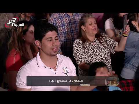 احبك معني كل وجود ماهر فايز