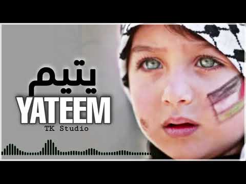 د مینی کور د سترګو تور د زړه ټکور د نشته یتیمه پلار د شهید شوی او که مور د نشته