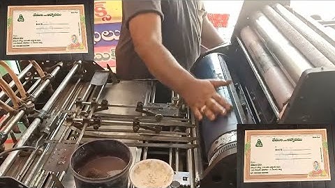 Christian Mature Card Cover printing by hamada 800 offset printing machine // Green colour printing