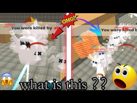 God Level Hacker In Chicken Gun Game| Chicken Gun New Dangerous Hacker??