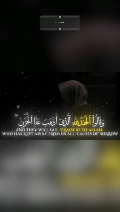 8D Audio Quran: Experience the Divine in Surround Sound