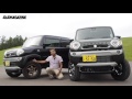 パドック 8300 ハスラーリフトアップ