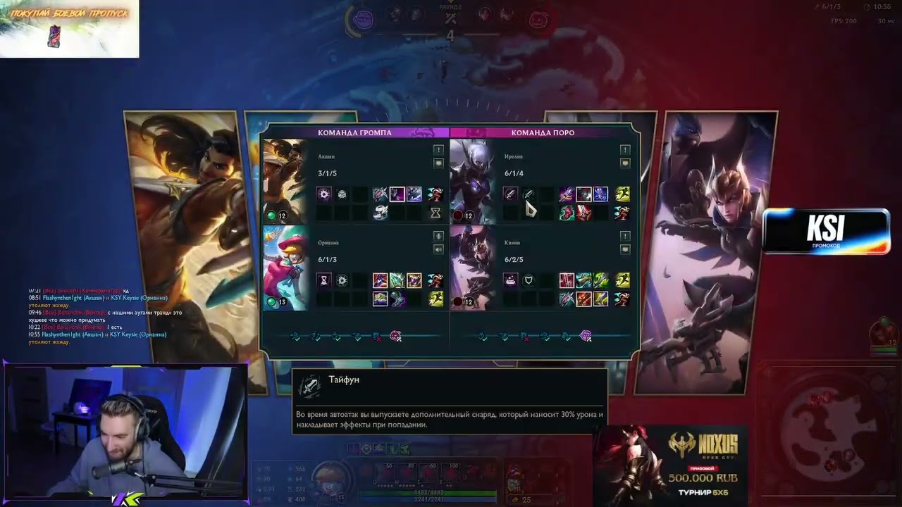 Kayla Annabella Jayden Aleah Jaida Rayne Charlize