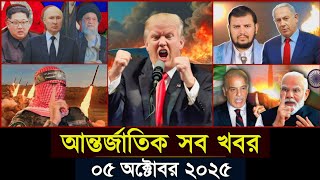 Video Download