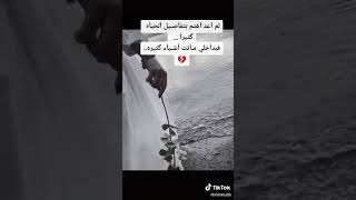 اجمل حالات واتس اب ? جديد عبارات جميله