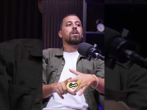 رأي إسلام مهدي في فكرة عودة موسيماني 