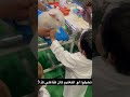 طريقة التعليم التفاعلي في مهرجان العلوم خواطر شوق