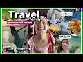 TRAVEL VLOG*с семьей* 🏝️|| катаемся на яхте, рыбалка в открытом море || отдых на Koh Lipe