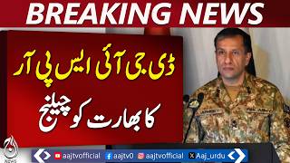 DG ISPR Ahmed Sharif Statement | Pakistan Army Ready for All Wars | Multi Domain Warfare - Aaj News