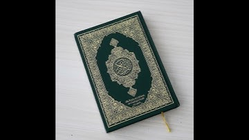 تلاوة من سورة فاطر || الشيخ ياسر الفياض