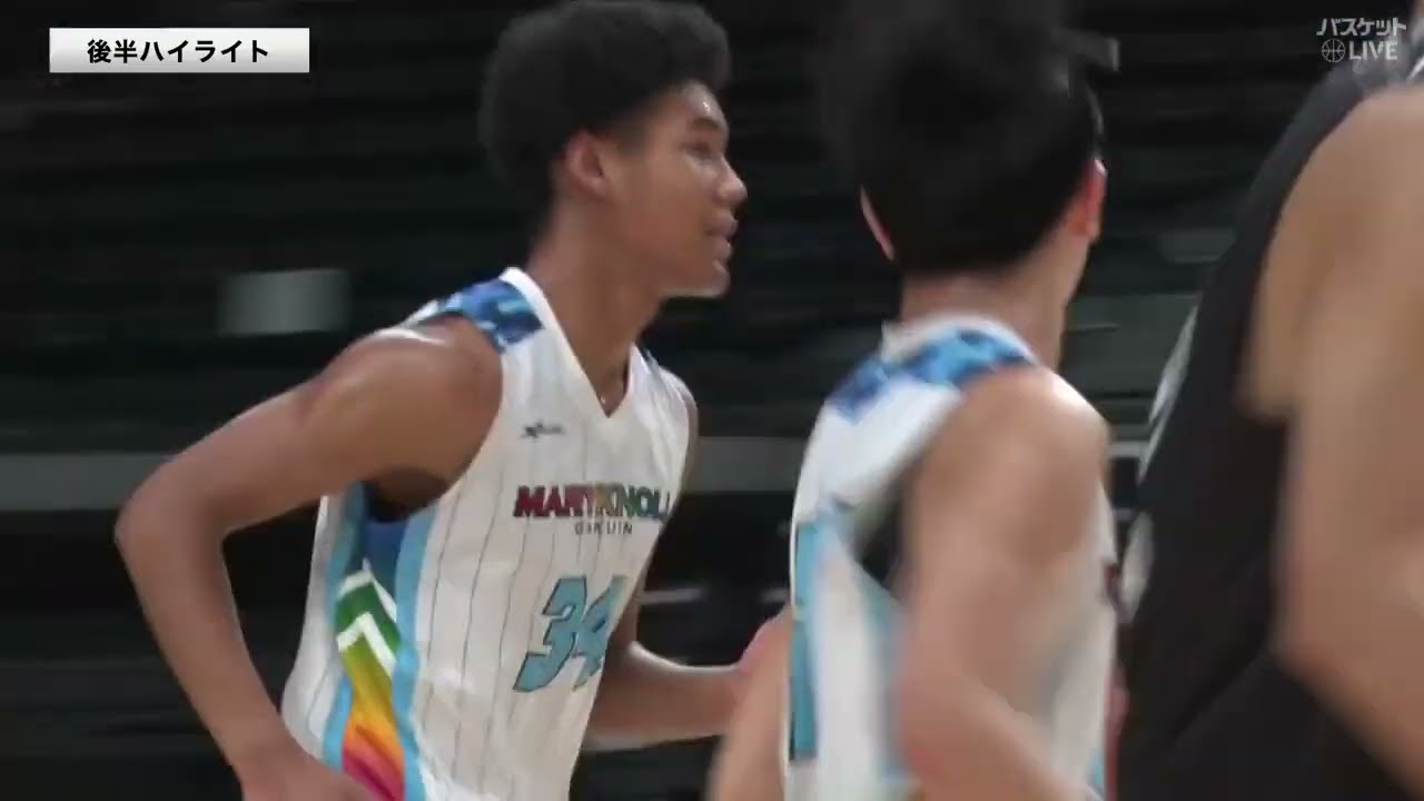 どこからでも得点量産!! 四日市メリノール学院中が勝利し3位入賞