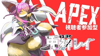 【カジュアル参加型】今日はシーラで遊ぶ！│APEX LEGENDS #22